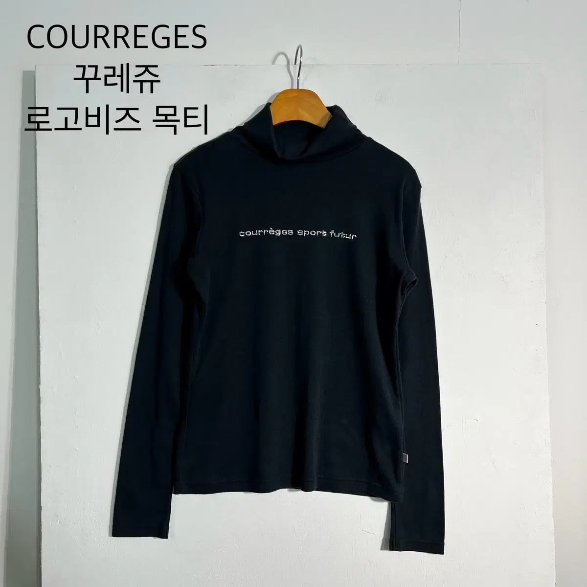 Courreges 꾸레쥬 로고 비즈 목티