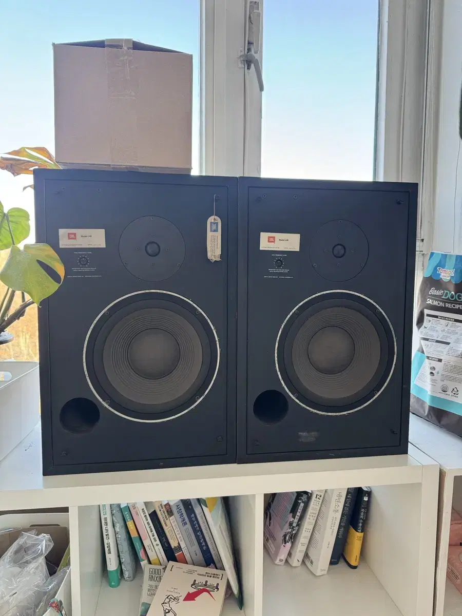 jbl model l40