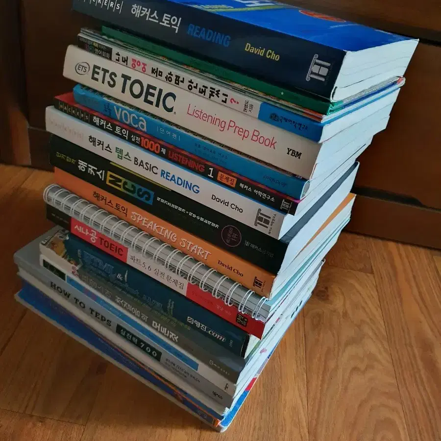 영어해커스토익및영어책10권저렴히2만5천원그외영어책및다른책10권덤전체20권