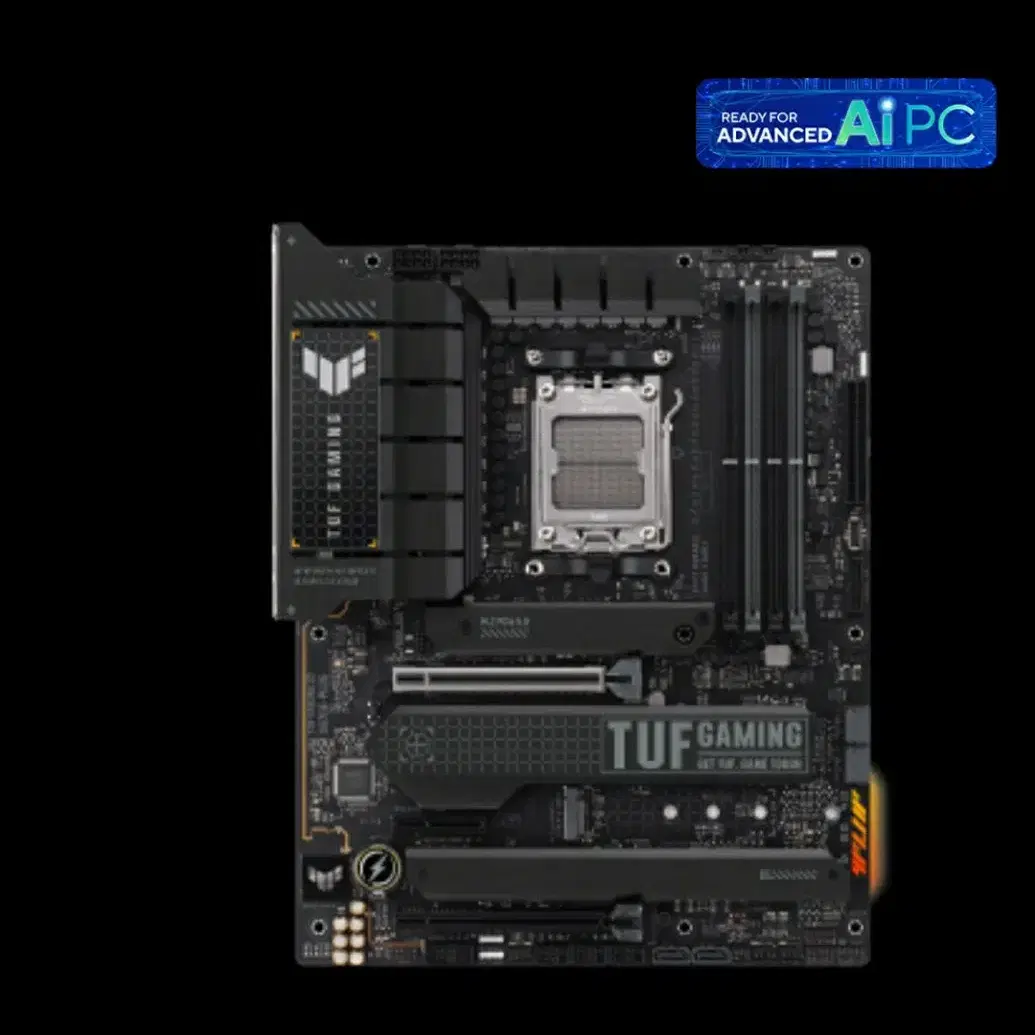 7950x3d 미개봉 정품박스 + asus x670e tuf