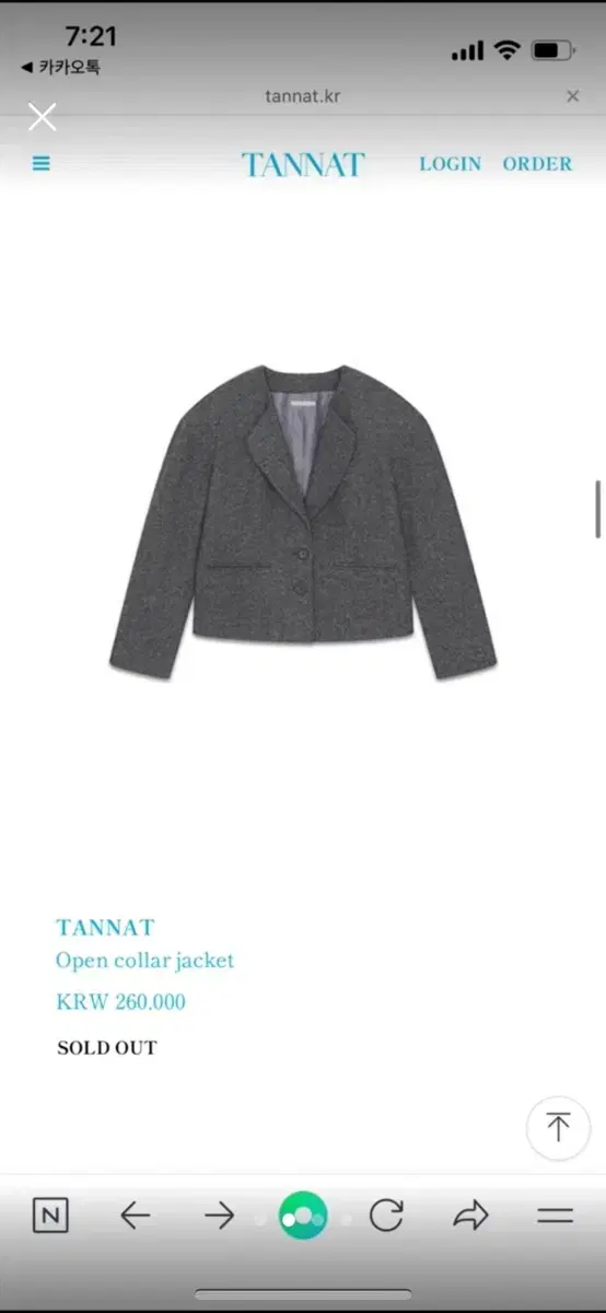 Tannat 타낫 open collar jacket