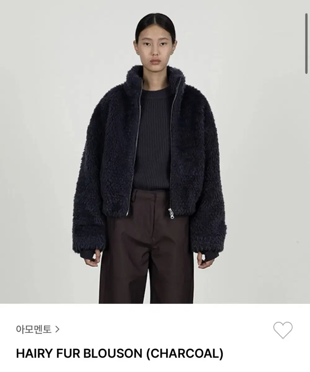 아모멘토 헤어리 퍼 블루종 HAIRY FUR BLOUSON