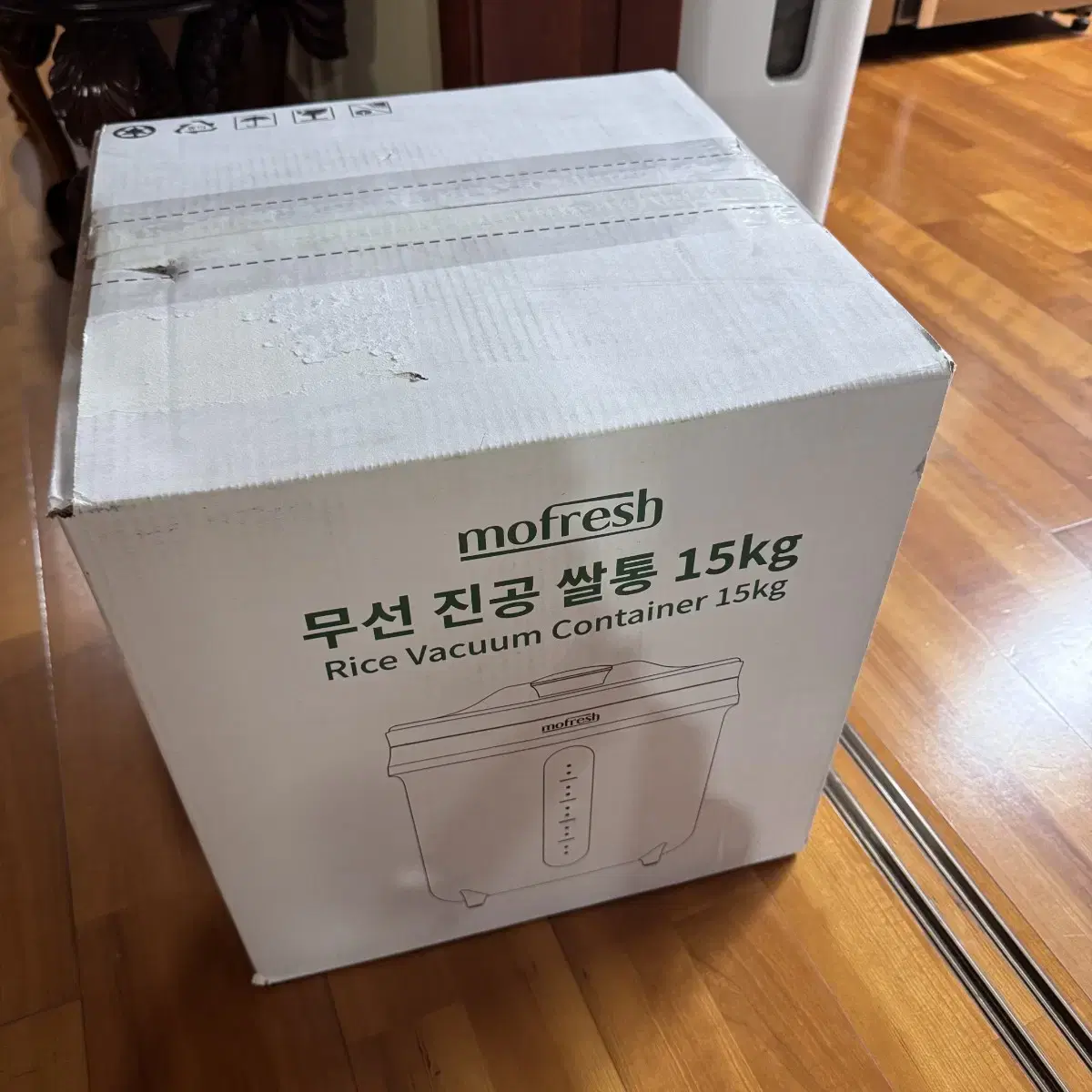 모프레시 무선 진공 쌀통 15kg PVC-S15A 새상품 판매합니다.