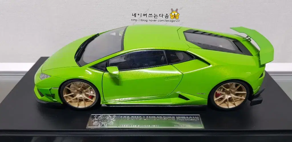 1:18 오토아트 람보르기니 우라칸 LP610 DMC 커스텀 다이캐스트