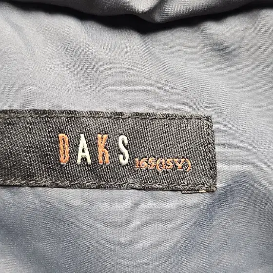 DAKS 닥스 아동 다운 자켓 165