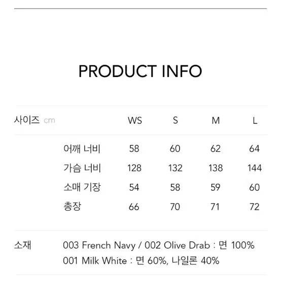 HGS 홈그로운 서플라이 재키-MP(올리브) m사이즈