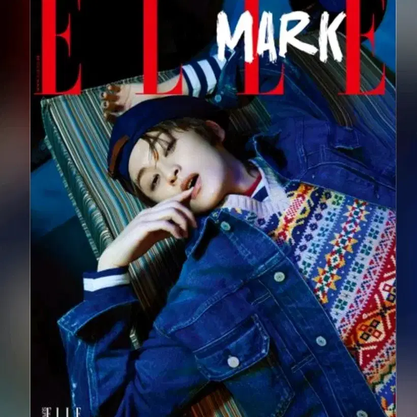 (구함) 엘르 ELLE 2024년 4월호 엔시티 마크