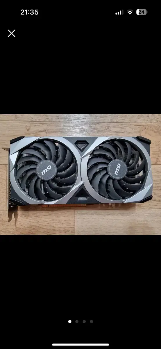 RX6600 그래픽카드 라데온