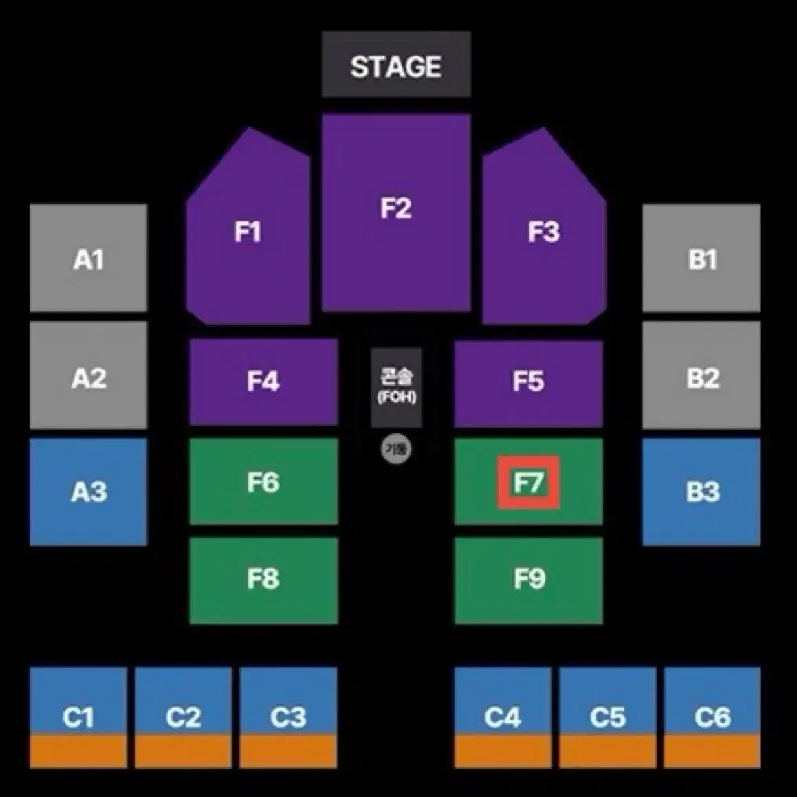 아도 내한 콘서트 5/15 목요일 2연석 양도