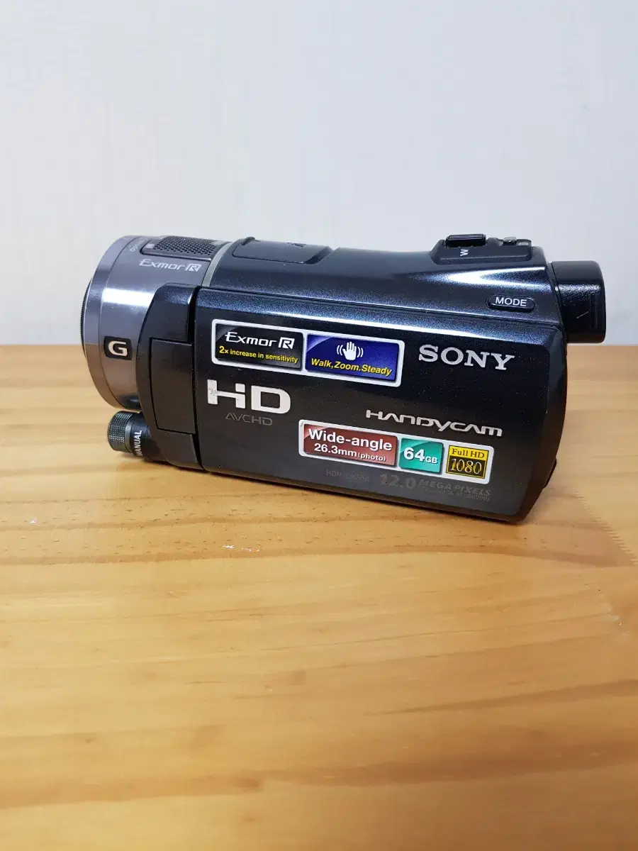 Sony Camcorder HDR CX550