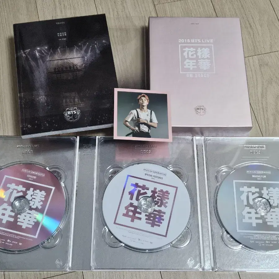 BTS 화온스 DVD 방탄소년단 화양연화 온스테이지 디비디