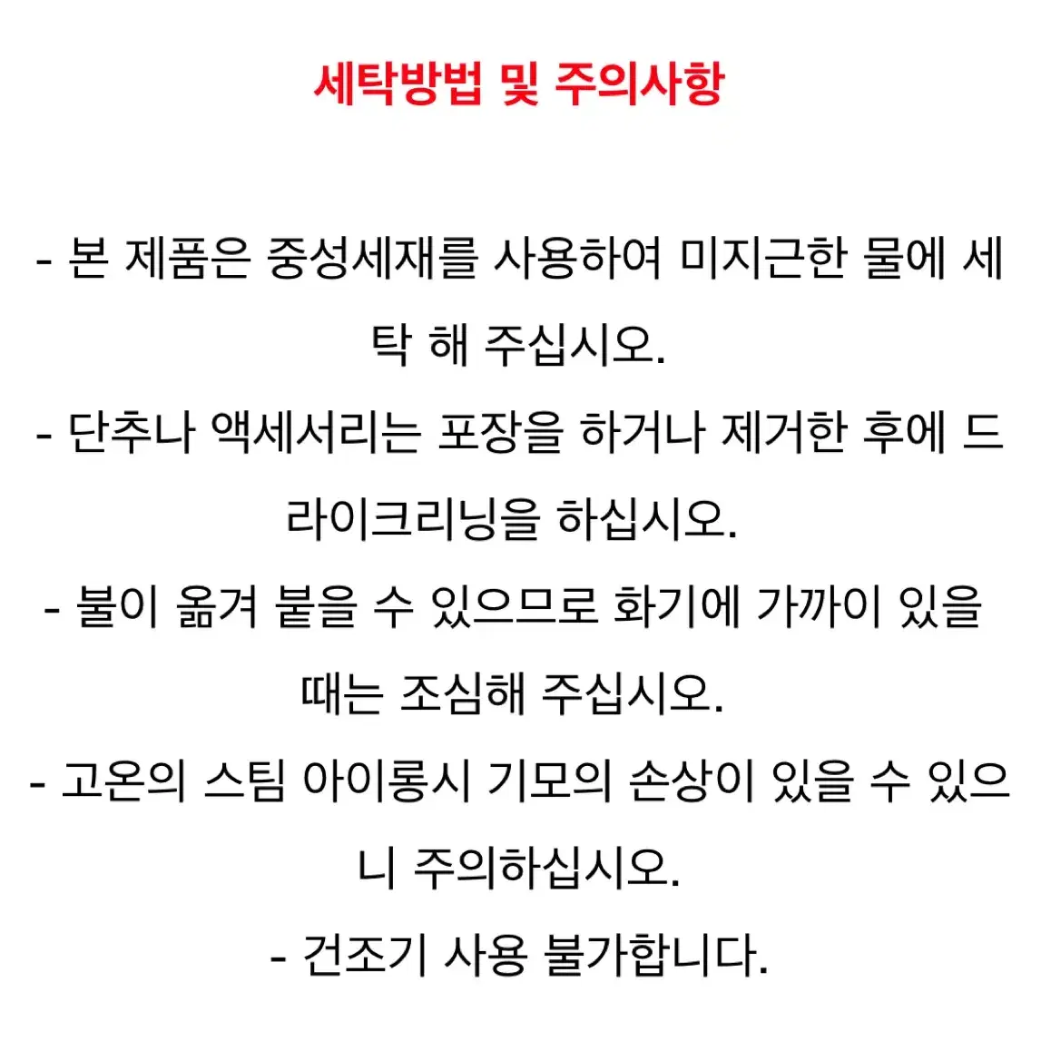 타미진 여성 다이아몬드 퀼팅 덕 다운 (셰르파 넥 탈 부착) 패딩 점퍼