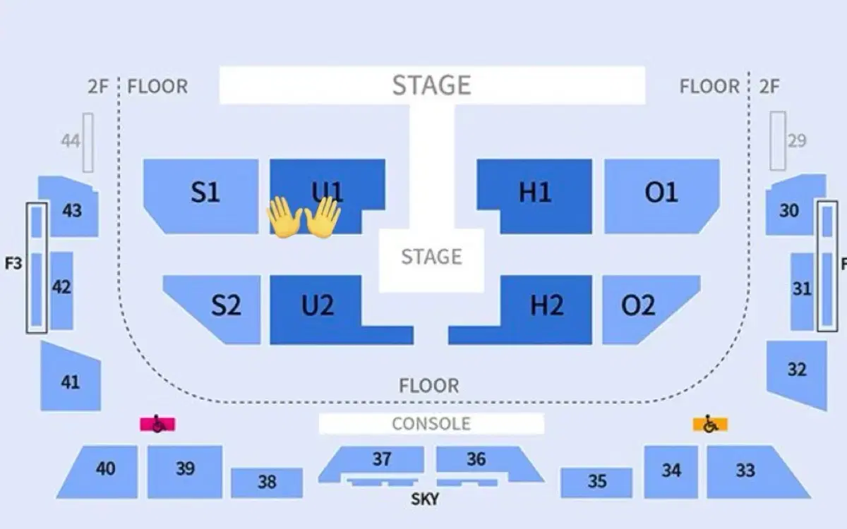 명당)수호 콘서트 vip석 U1 한자리 양도해요 사첵 사운드체크 돌출