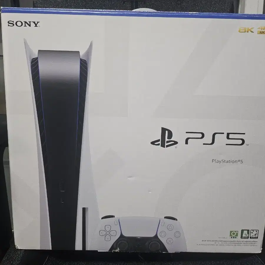 PS5