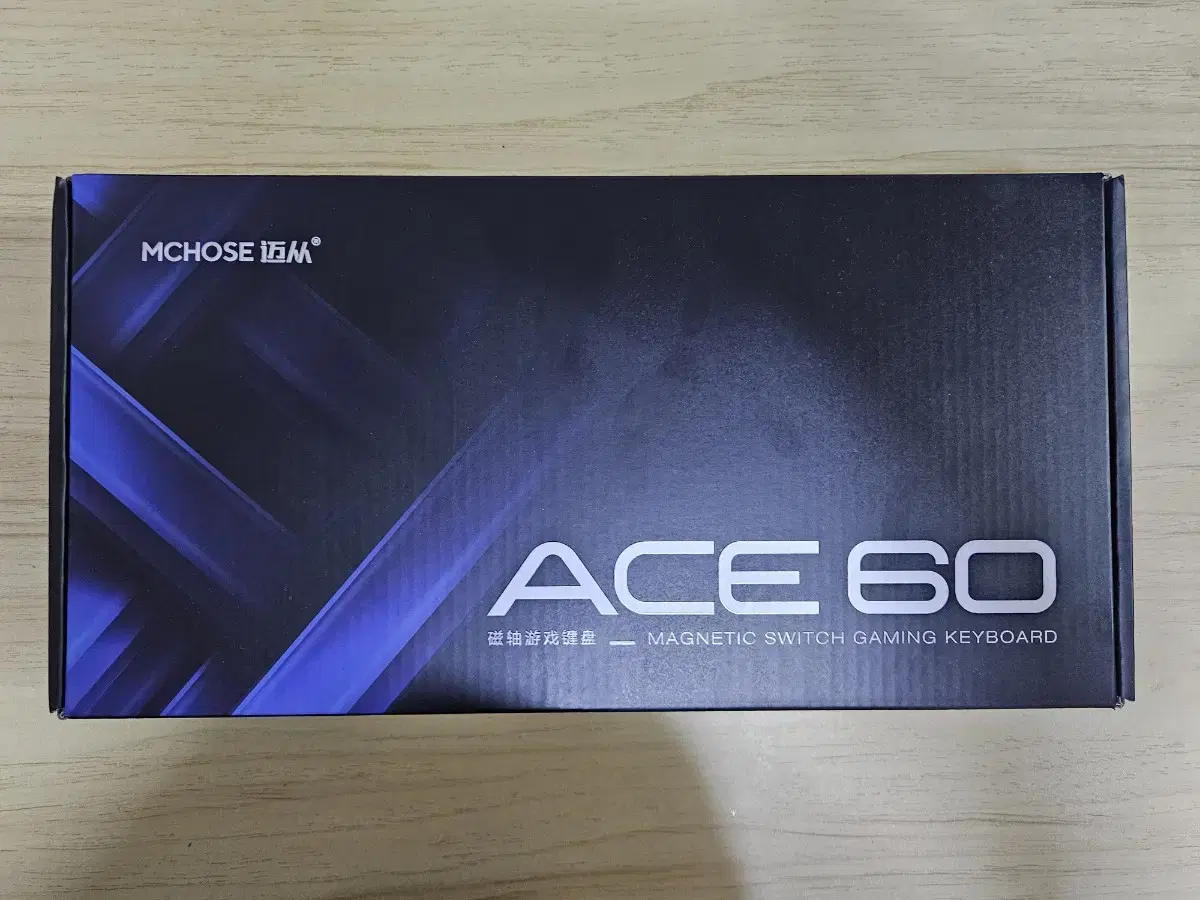 ace60 pro 8k 레피드트리거 키보드