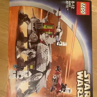 레고 스타워즈 올드 atte 4482 브랜드 중고거래 플랫폼, 번개장터