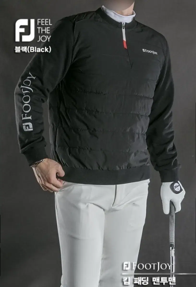 [FOOTJOY GOLF]"킵 패딩 맨투맨"