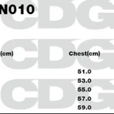 CDG 백로고 니트 가디건