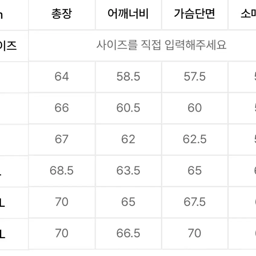 무신사스탠다드 헤비웨이트 오버사이즈 후디드 스웨트 집업 XL