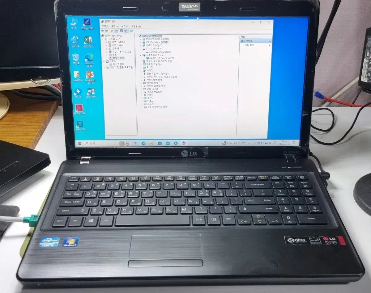 깨끗한 LG S550 i5 3320m 8G SSD 120 노트북 팜