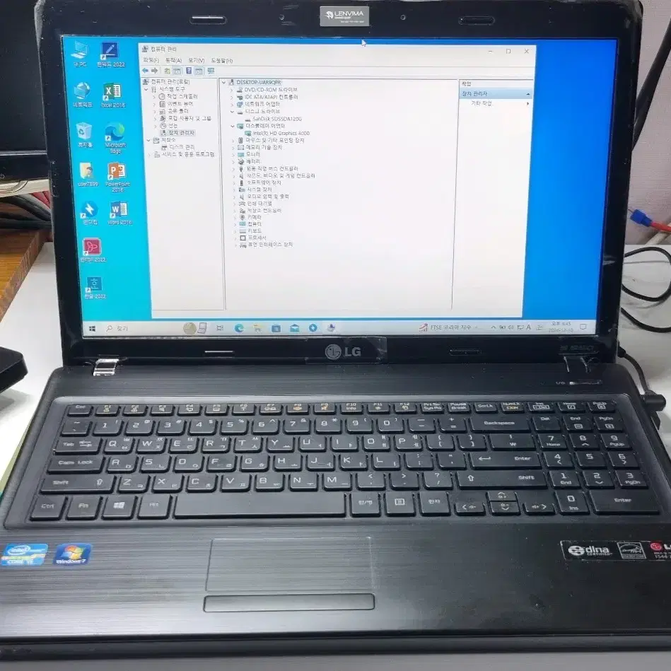 깨끗한 LG S550 i5 3320m 8G SSD 120 노트북 팜