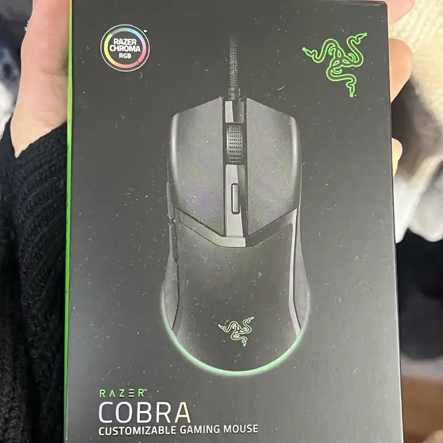 razer 코브라 미개봉