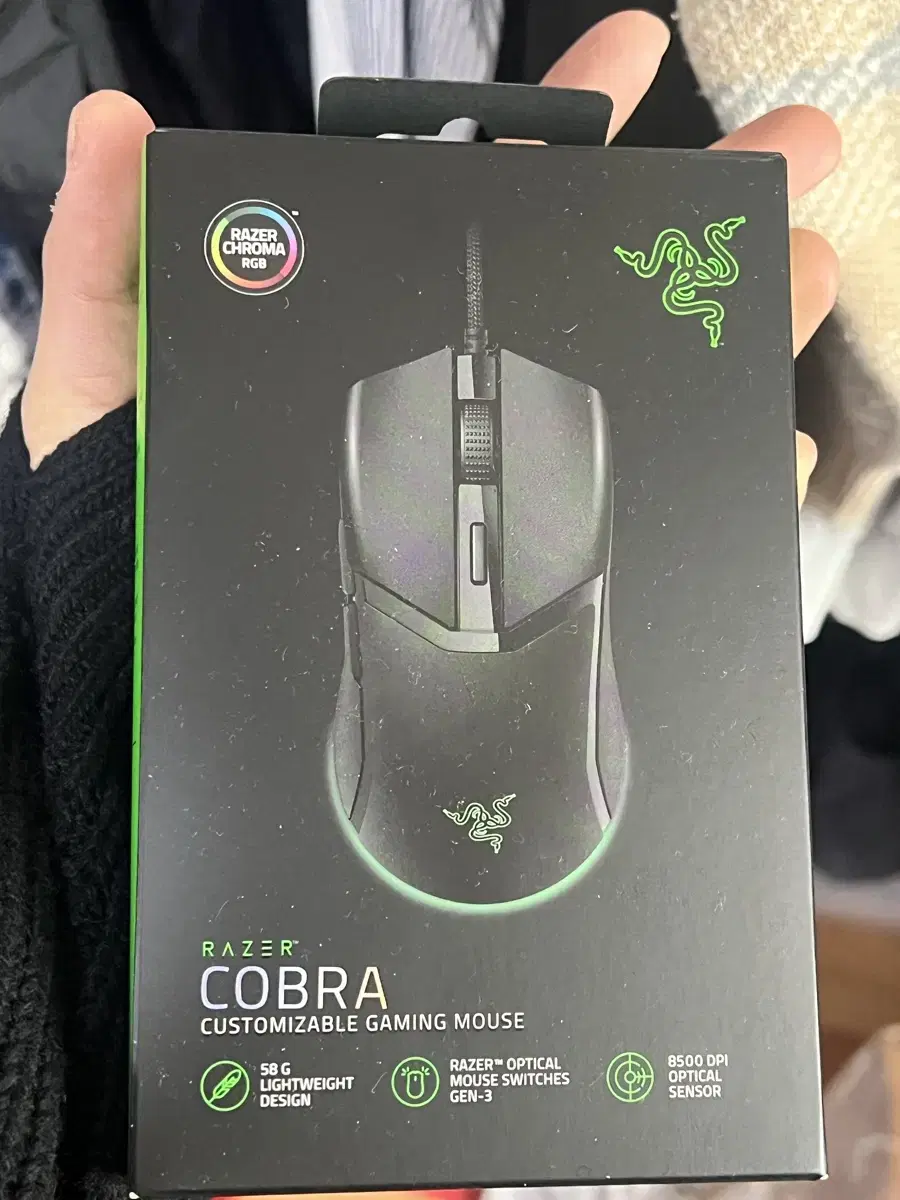 razer 코브라 미개봉