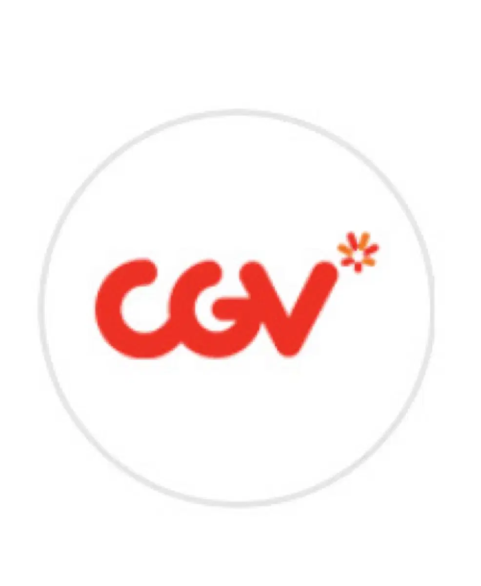 cgv 티켓