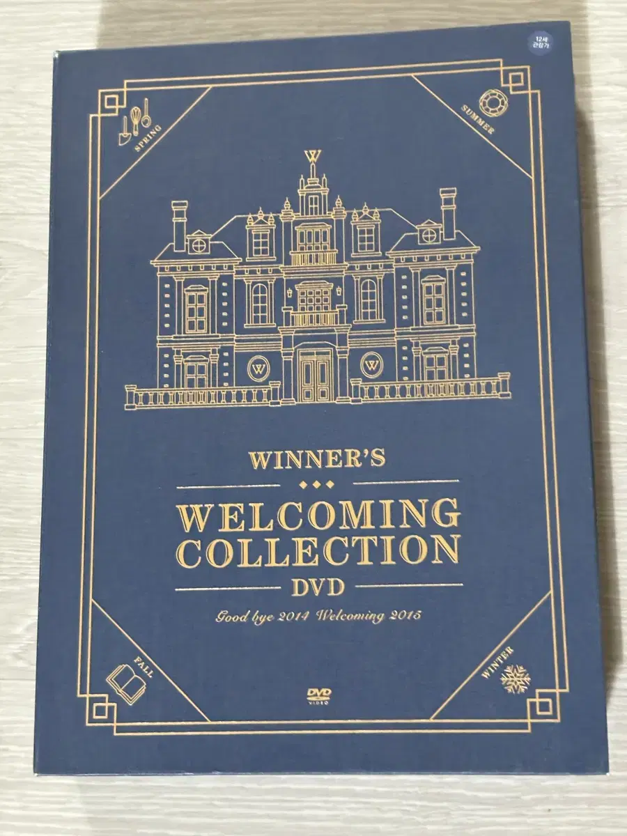 위너 welcoming DVD (풀구성 새상품)