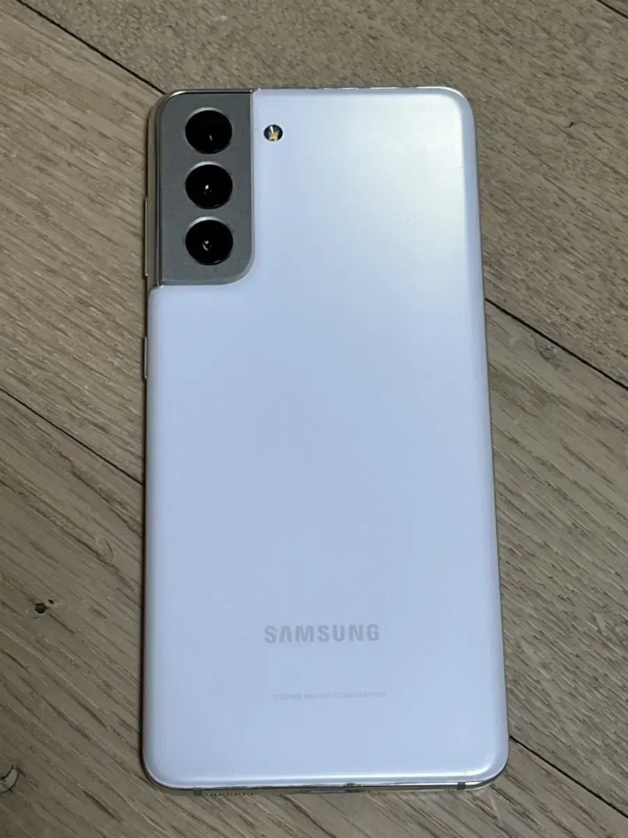 갤럭시 s21 화이트 256GB