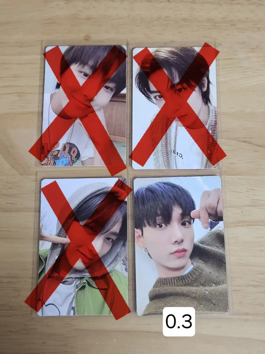 boynextdoor leehan myung jaehyun who album photocard