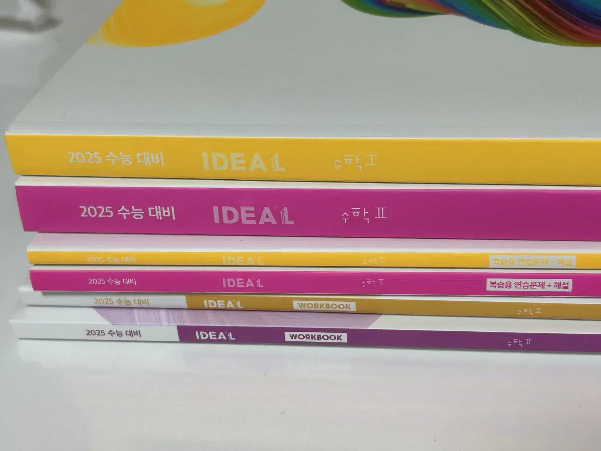 2025 수능 대비 김기현 IDEA(아이디어) 수학1, 수학2