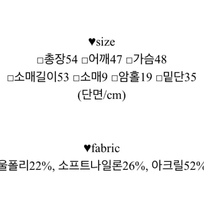 에이블리 투웨이 후드 크롭 집업 니트가디건