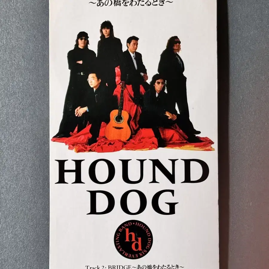 Hound Dog_BRIDGE ~아노하시오와타루토키~