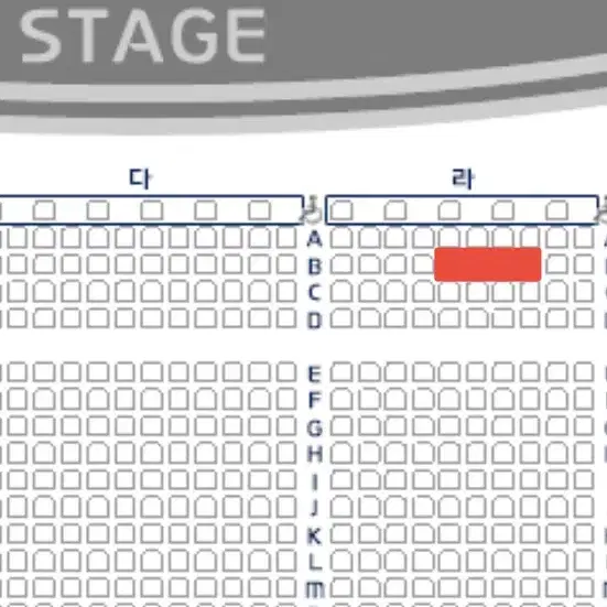 이무진 서울 1/11(토) 라구역 2열 2연석