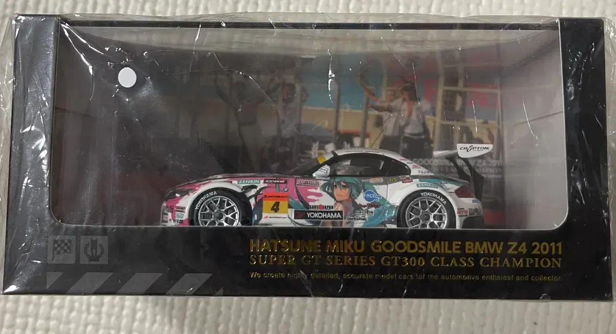 (US)Hatsune Miku Good Smile Racing BMW Z4 2011