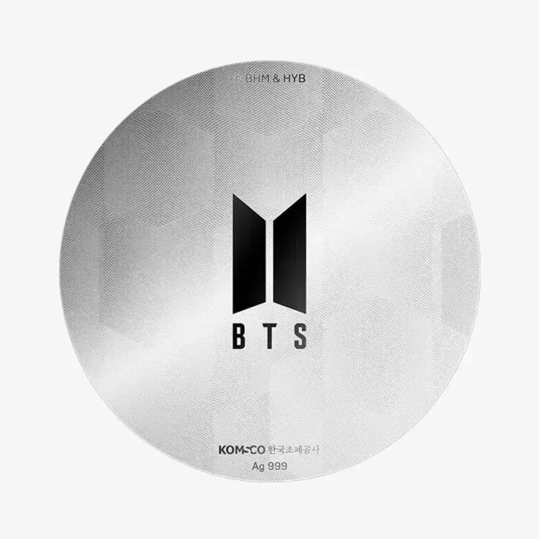 방탄소년단 BTS 10주년 기념 메달 양도