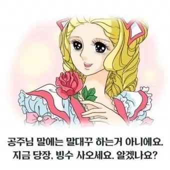 오늘만 반택비 빼고 드립니다!!!!!!! 에이블리 지그재그