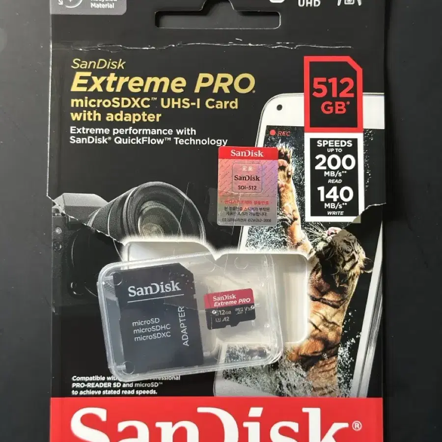 샌디스크 마이크로 SD카드 Extreme Pro 512GB 512기가 블