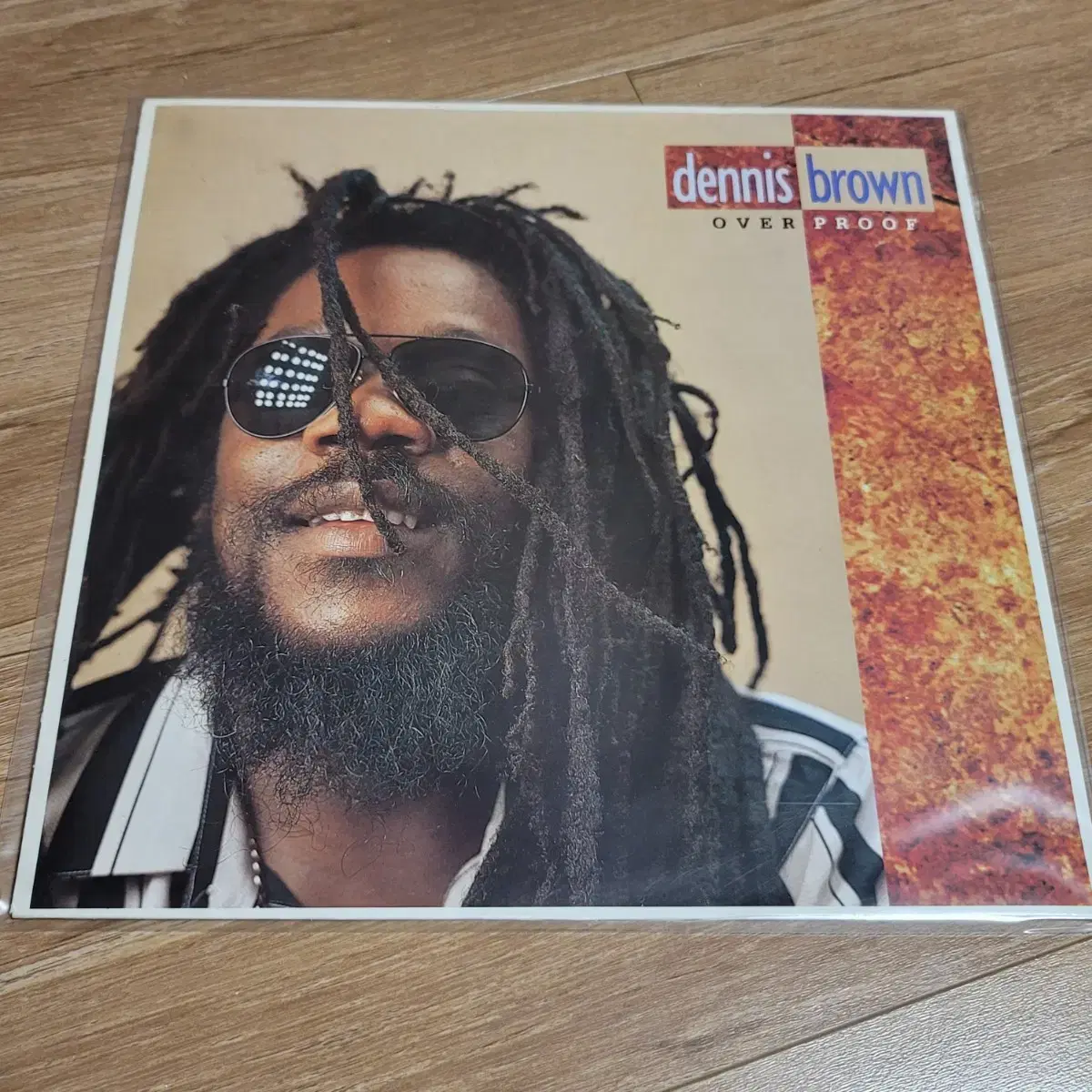 LP : Dennis brown