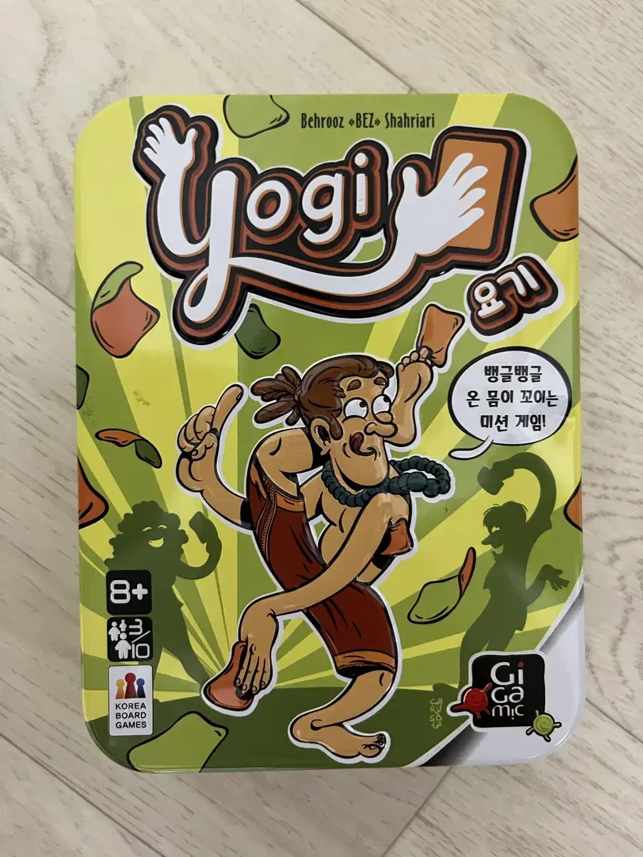 보드게임 요기(yogi)