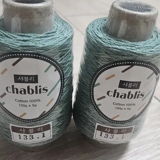 야나 샤블리콘사(Chablis) 순면사 뜨개질실