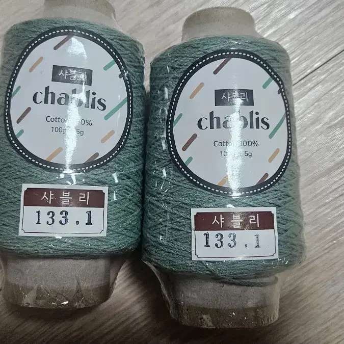 야나 샤블리콘사(Chablis) 순면사 뜨개질실