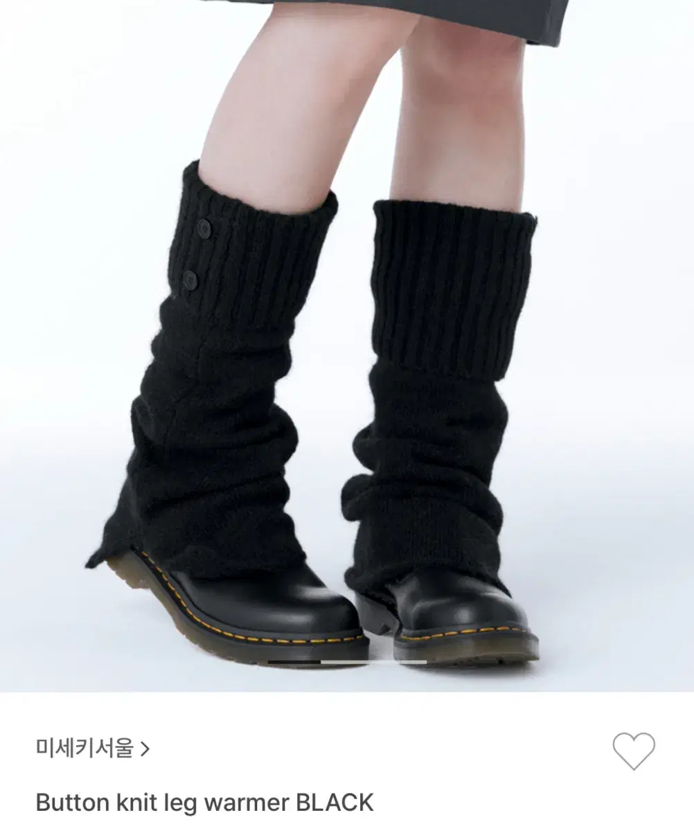 미세키서울 Button knit leg warmer BLACK 레그워머