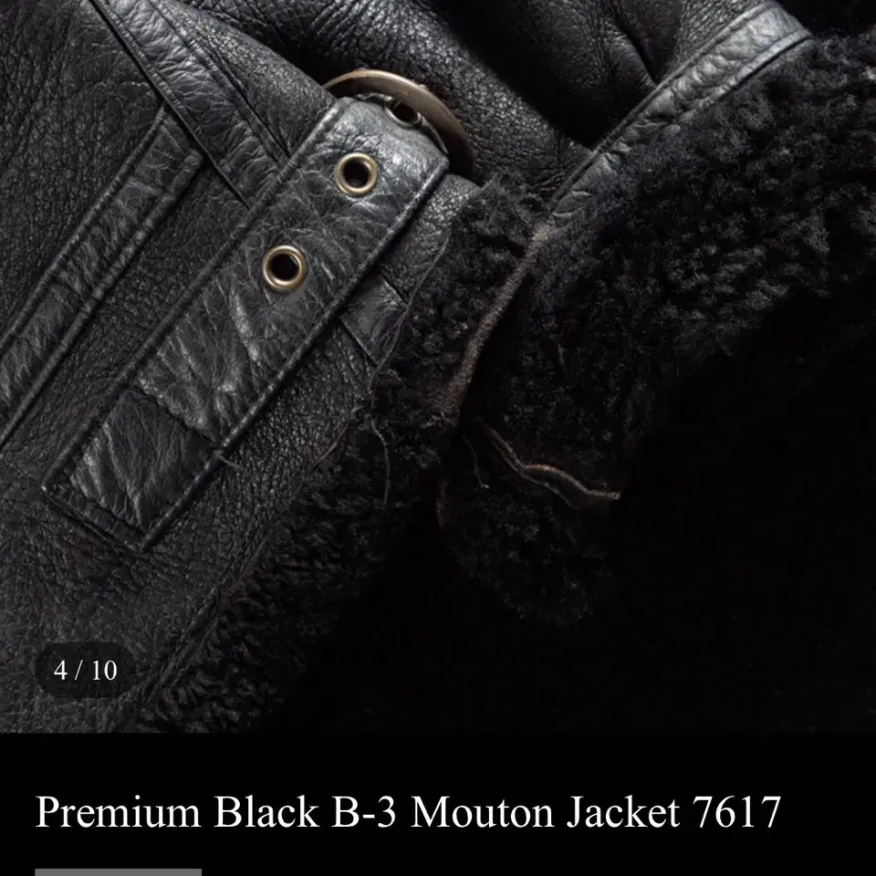 B-3 무스탕 Mouton Jacket