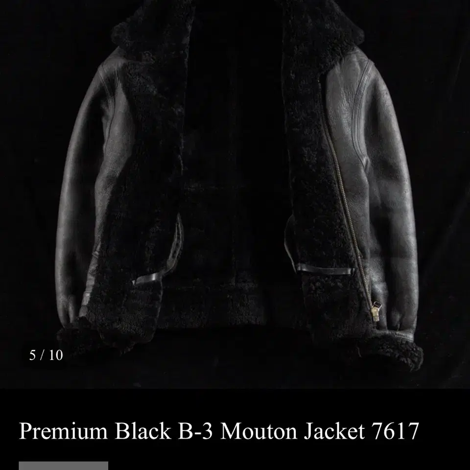 B-3 무스탕 Mouton Jacket