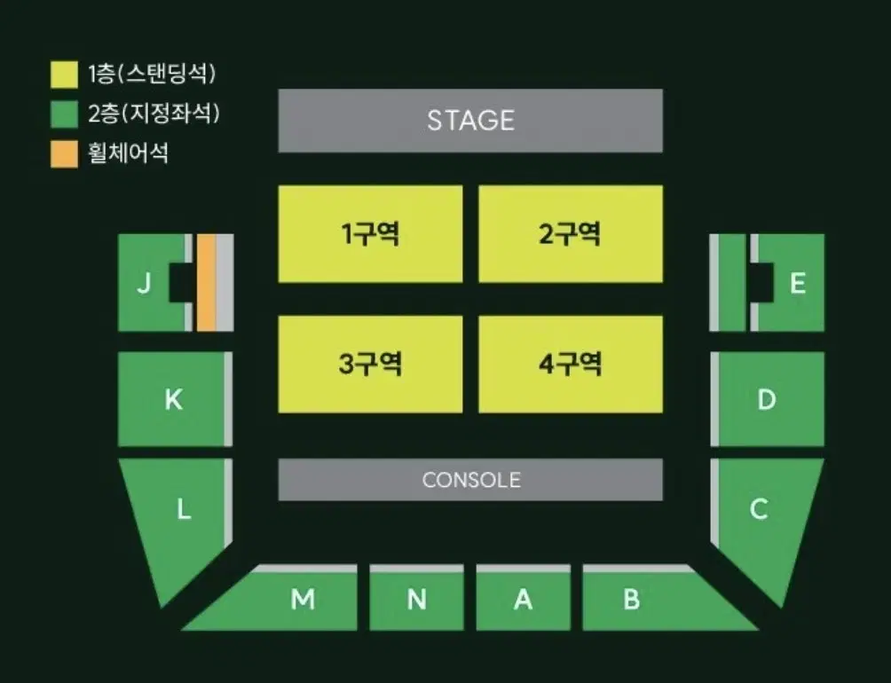 미세스 그린애플 대리 내한 콘서트 공연