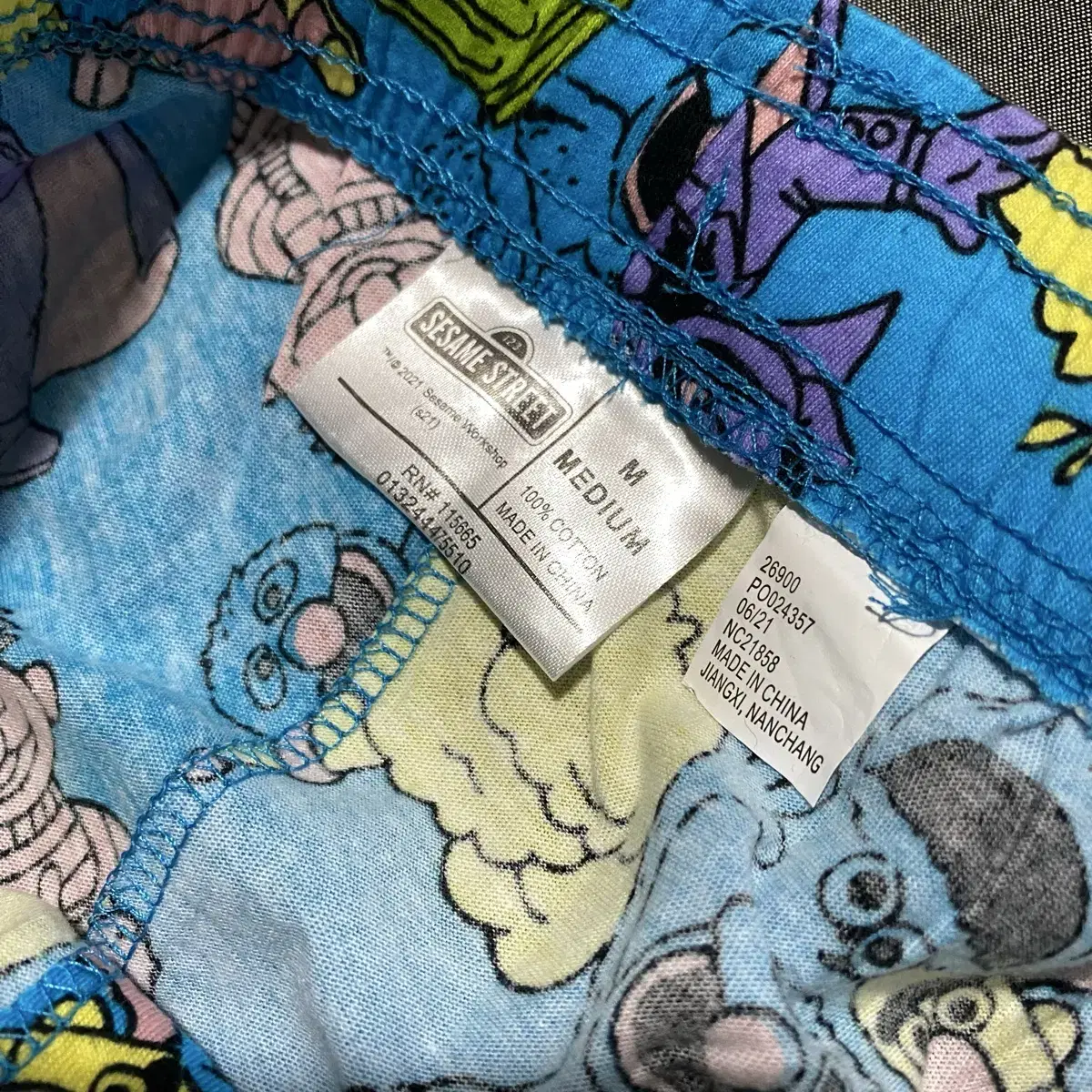 Sesame Street Pajama Pants Sz M