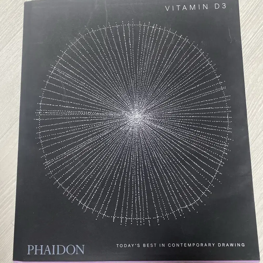 현대 드로잉 화집 Vitamin D3 드로잉 북