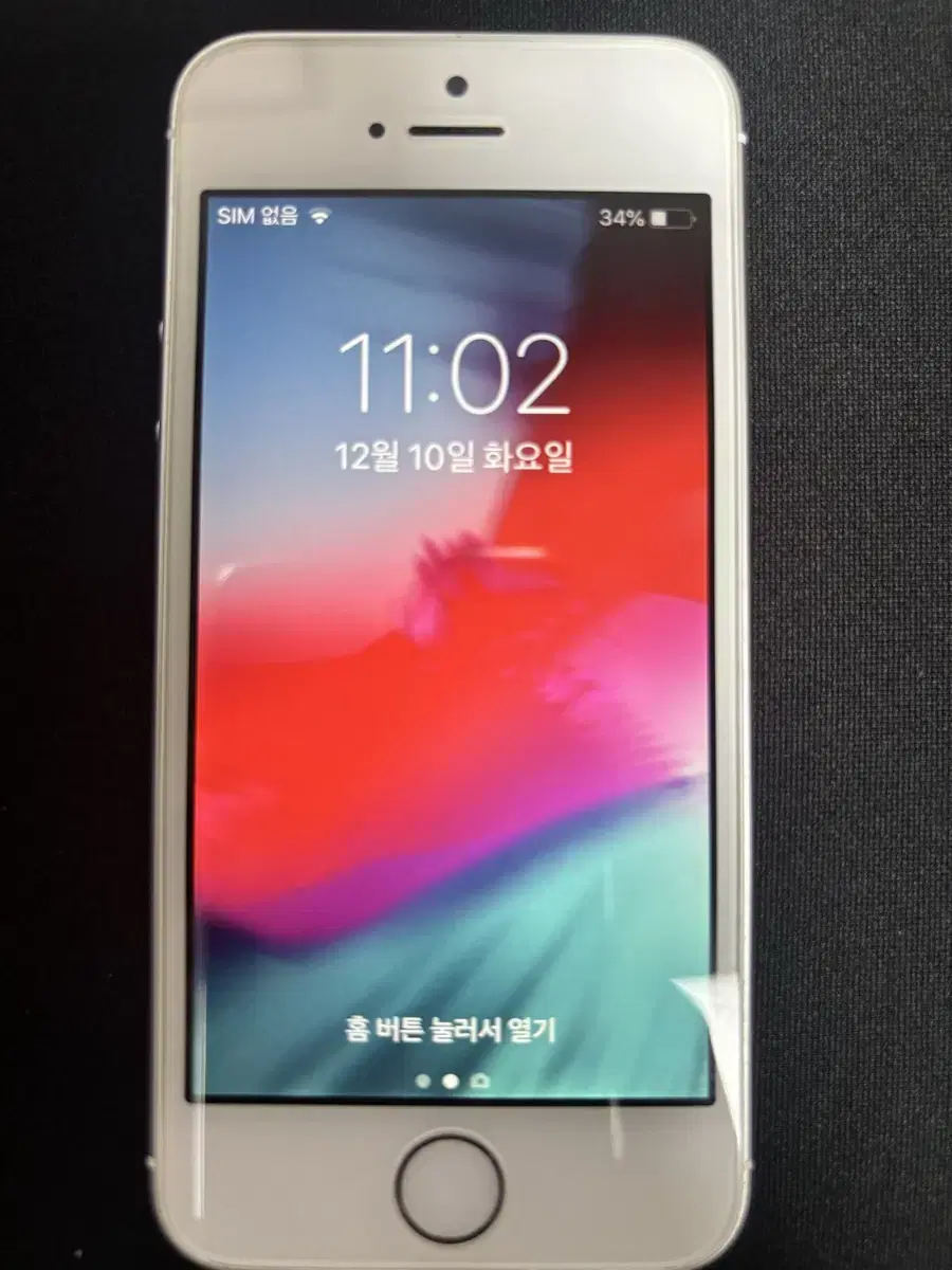 아이폰 5s 32기가